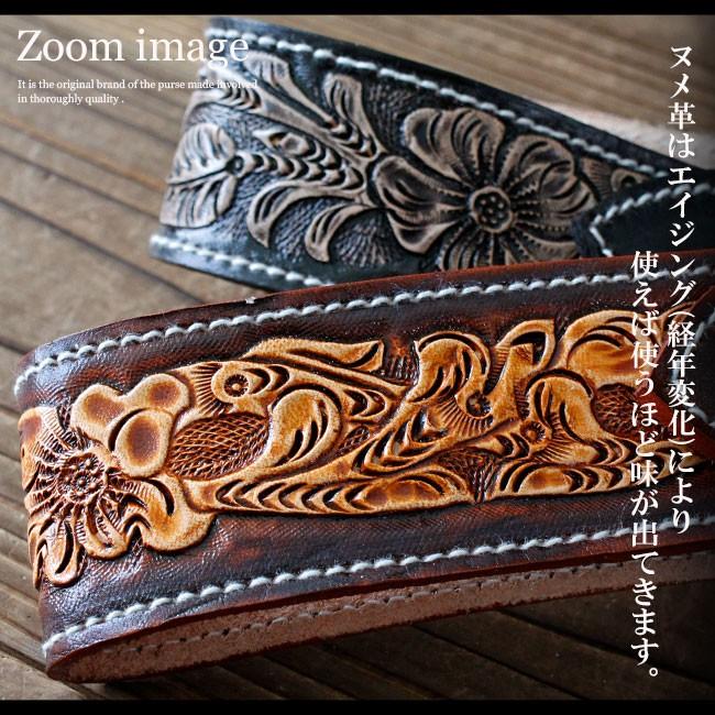 ベルト 本革 リングバックルベルト レザーベルト 硬質ムラ染めレザー