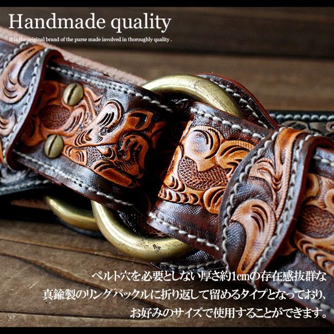 ベルト 本革 リングバックルベルト レザーベルト 硬質ムラ染め