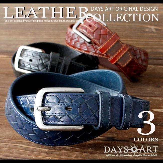 定価４万★幻のKISSAフリーベルト牛革フリンジヨウジヤマモトキサヴィンテージ BELTS(ベルト)｜YOHJI YAMAMOTOのメンズファッション｜【公式