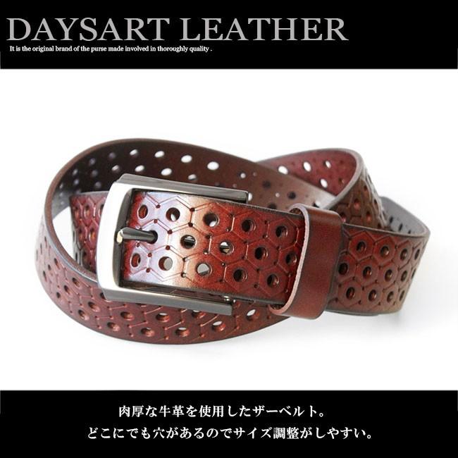 黒レザー ベルト ヘキサゴンバックル