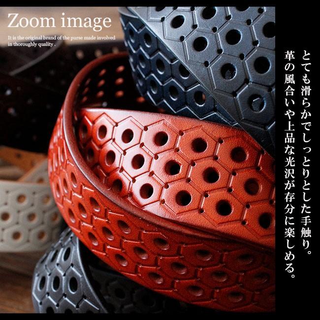 レザーベルト メンズ 本革 ヘキサゴン 型押し バックルベルト : 革財布