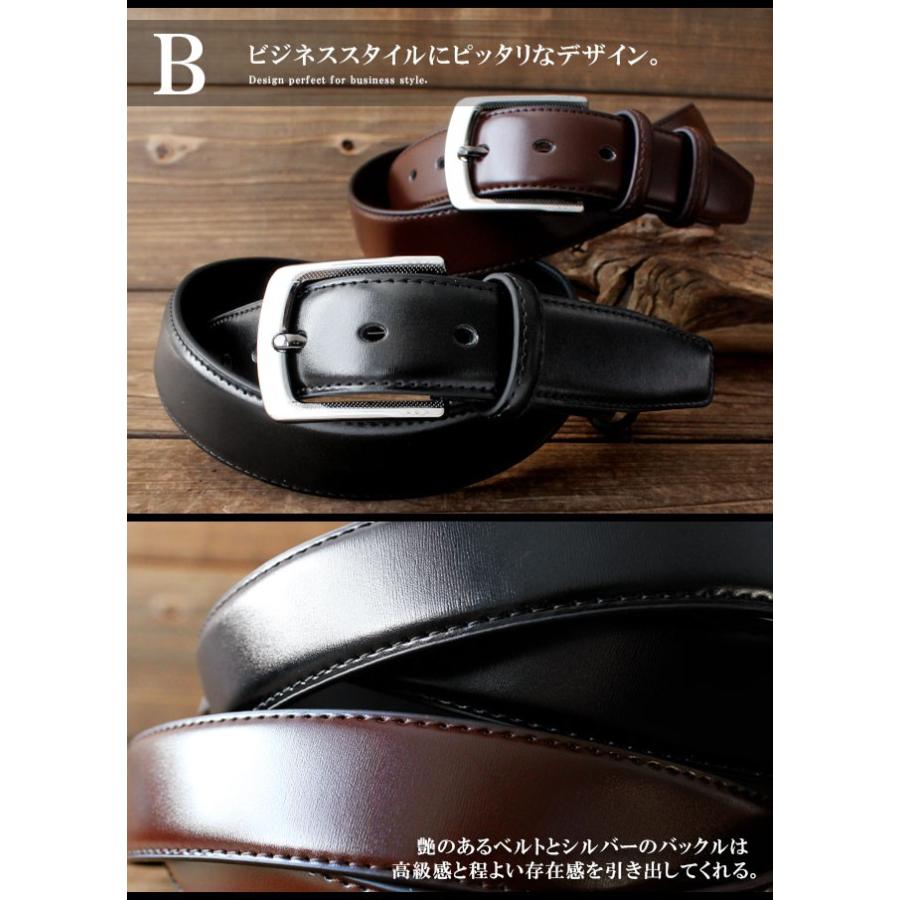 ベルト 牛革 メンズ シンプル スプリットレザー ビジネス 大きい ベルト 牛革 メンズ シンプル スプリットレザー ビジネス 大きい