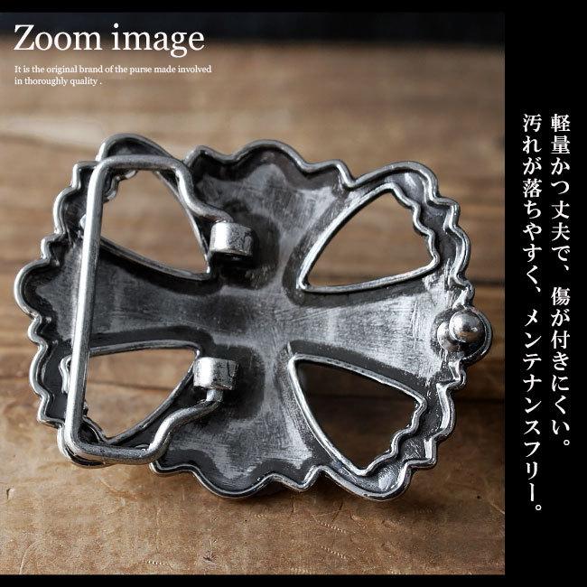 黒いレザーベルト クロスバックル 楽天市場】【最大2000円OFFクーポン】バックルベルト レザー