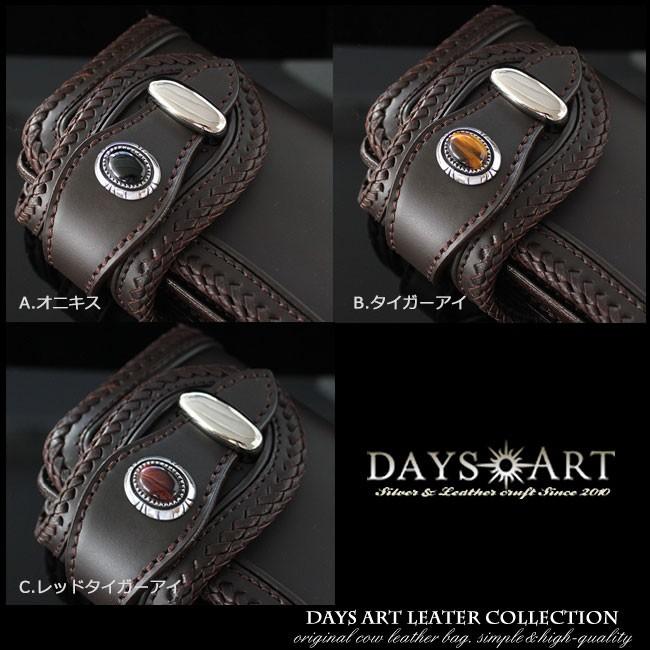 k*u様 美品！ALZUNI タイガーアイ　ビックコンチョ コンチョ シルバー925 オニキス タイガーアイ レッドタイガーアイ 鏡面