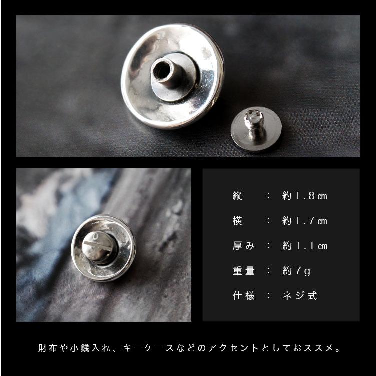 1点物手彫りコンチョ　シルバー925　ゴールド（ｋ18）インデアンジュエリー オリジナルコンチョネイティブフラワー（シルバー・ブラス）単品