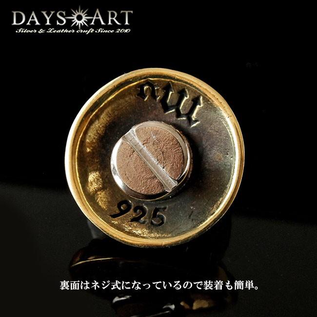 コンチョ ブラス製 真鍮製 ゴシックデザイン クロスモチーフ デザイン