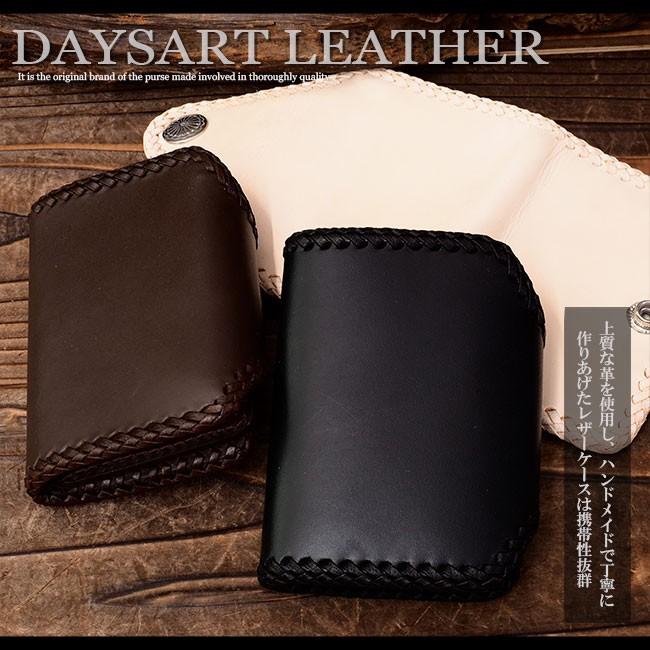 名刺入れ カードケース メンズ 本革 牛革 ヌメ革 メール便対応 | DAYSART | 04