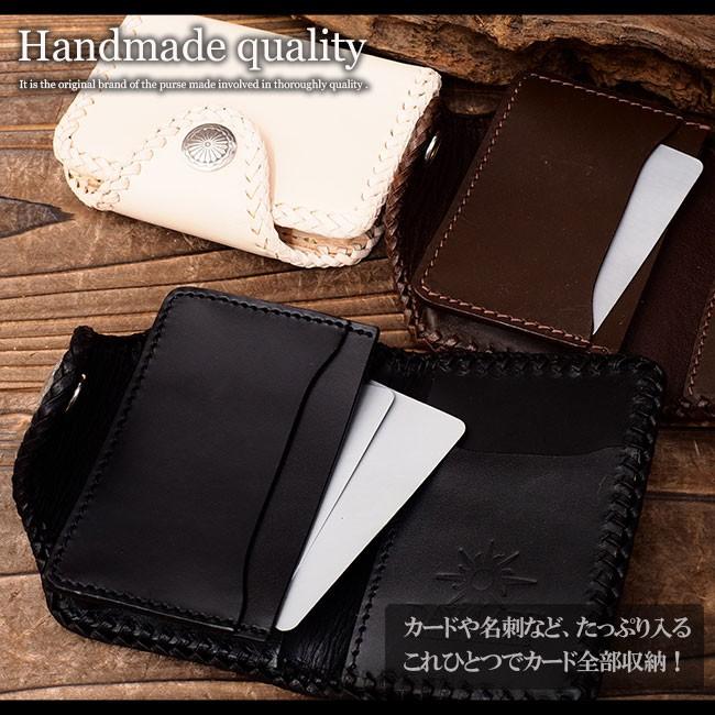 名刺入れ カードケース メンズ 本革 牛革 ヌメ革 メール便対応 | DAYSART | 06