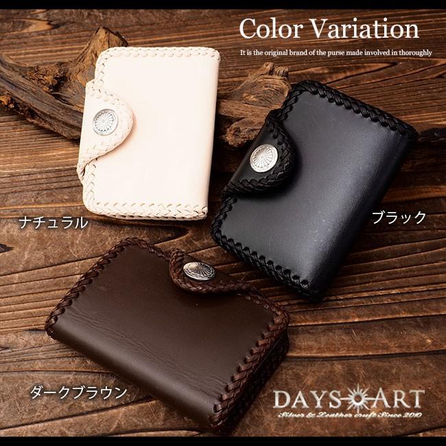名刺入れ カードケース メンズ 本革 牛革 ヌメ革 メール便対応 | DAYSART | 08