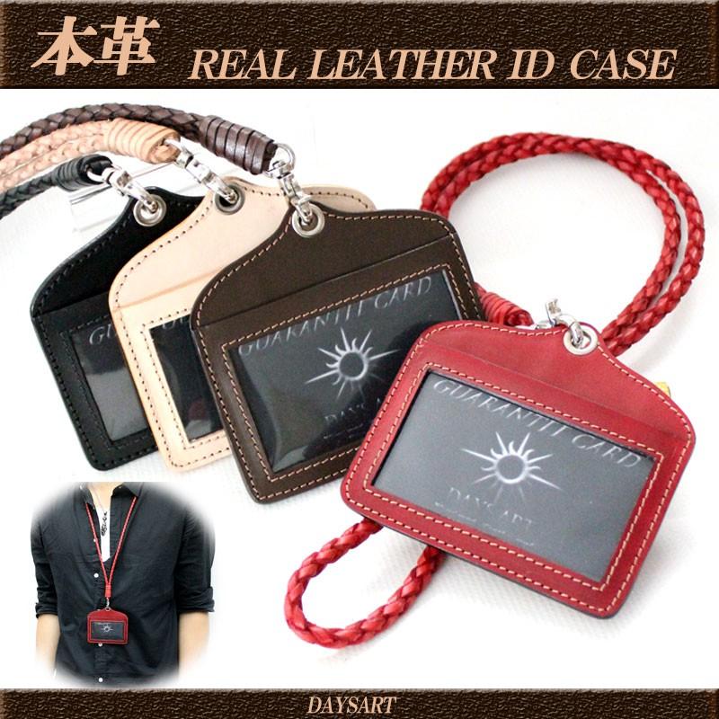 恋人たちのランデブー パキスタン手織りウールタペストリー 白黒の鳥絵