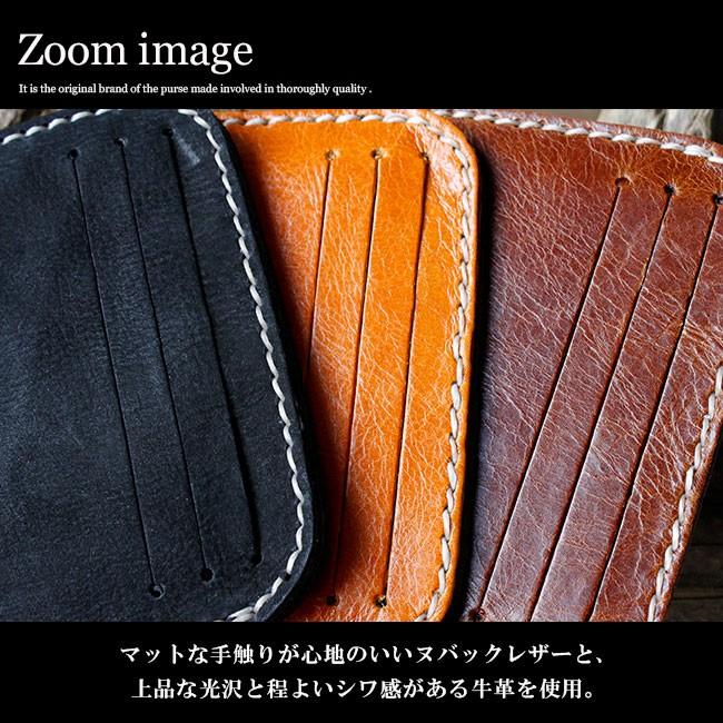 定期入れ 本革レザー メンズ レディース 両面 通勤 通学 ビジネス パス