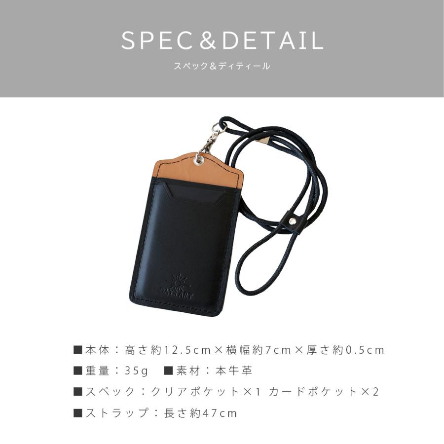 カードケース IDケース 首掛け メンズ スムースレザー ツートン 本革 キャッシュレス レディース |  | 05