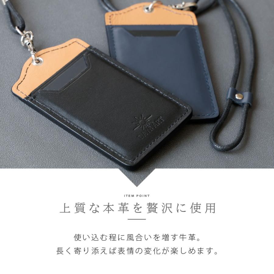 カードケース IDケース 首掛け メンズ スムースレザー ツートン 本革 キャッシュレス レディース |  | 06
