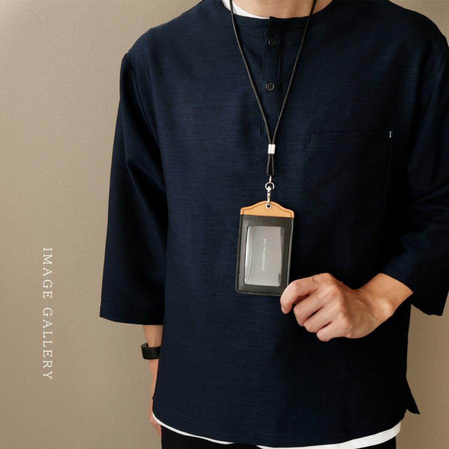 カードケース IDケース 首掛け メンズ スムースレザー ツートン 本革 キャッシュレス レディース |  | 10