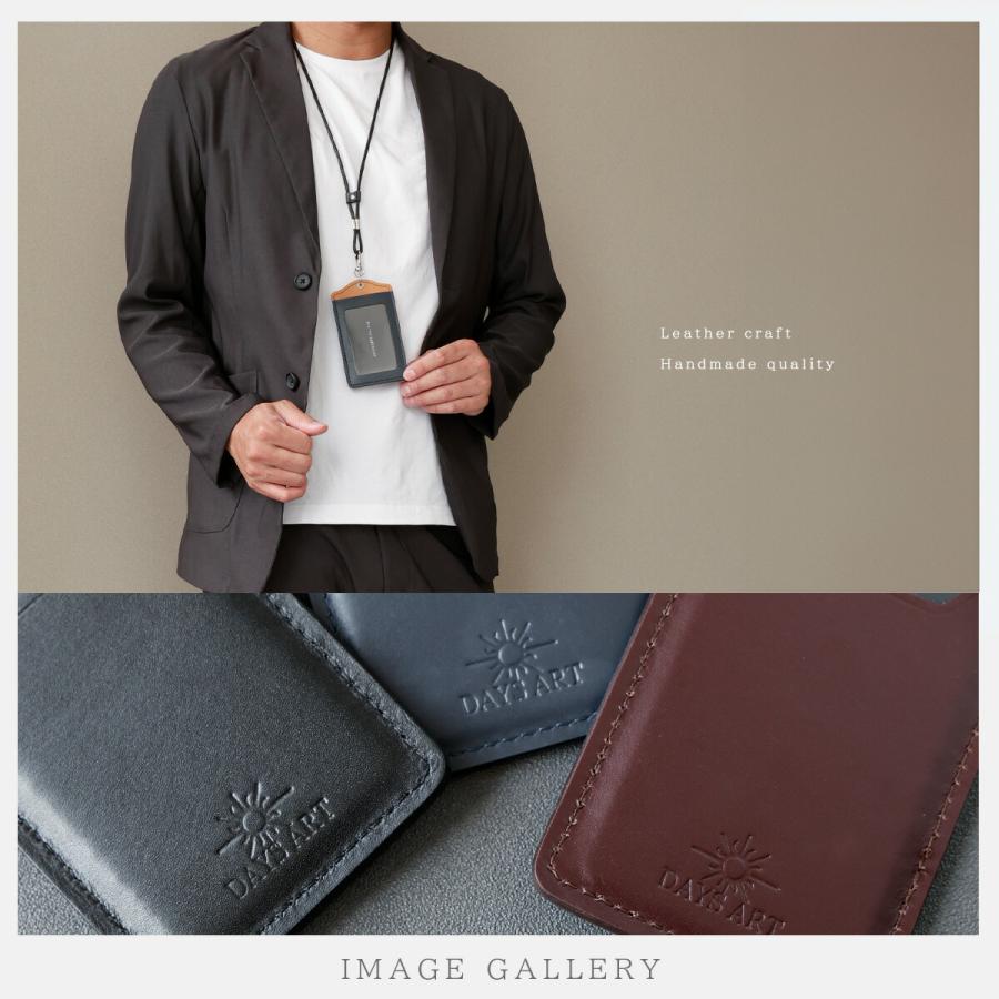 カードケース IDケース 首掛け メンズ スムースレザー ツートン 本革