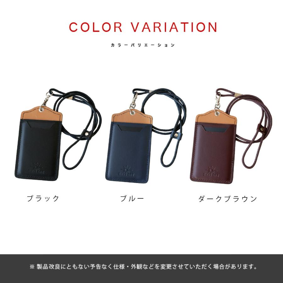 カードケース IDケース 首掛け メンズ スムースレザー ツートン 本革 キャッシュレス レディース |  | 12