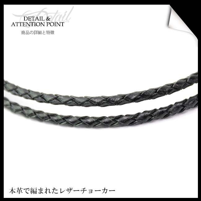 レザーネックレスチェーン チョーカー メンズ レディース シルバー925
