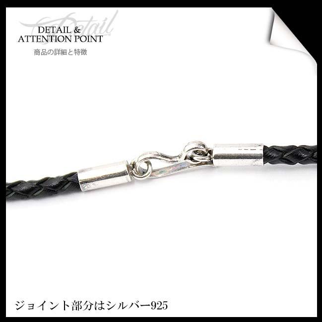 レザーネックレスチェーン チョーカー メンズ レディース シルバー925