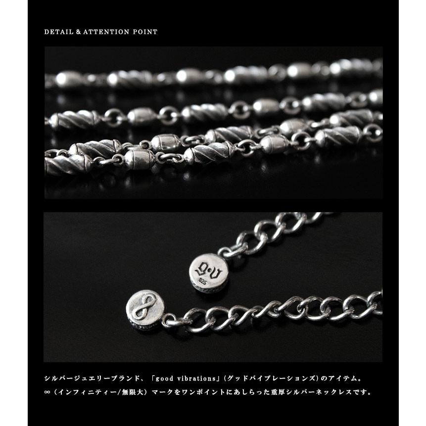 good vibrations ネックレスチェーン シルバー メンズ レディース