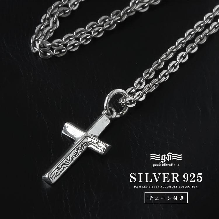 good vibrations シルバー925ネックレス クロス 十字架 トライバル