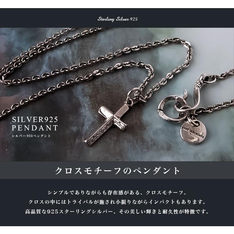 good vibrations シルバー925ネックレス クロス 十字架 トライバル
