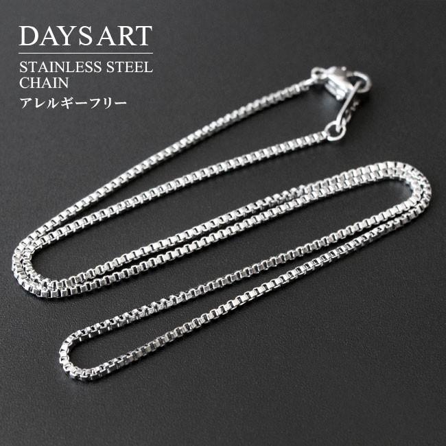 ネックレスチェーン メンズ レディース ユニセックス ステンレス ベネチアン シルバー チェーンのみ 幅1.3mm 40cm 45cm 50cm ギフト 【SALE/89%OFF】 ネックレスチェーン メンズ レディース ユニセックス ステンレス ベネチアン シルバー チェーンのみ 幅1.3mm 40cm 45cm 50cm ギフト 【SALE/89%OFF】