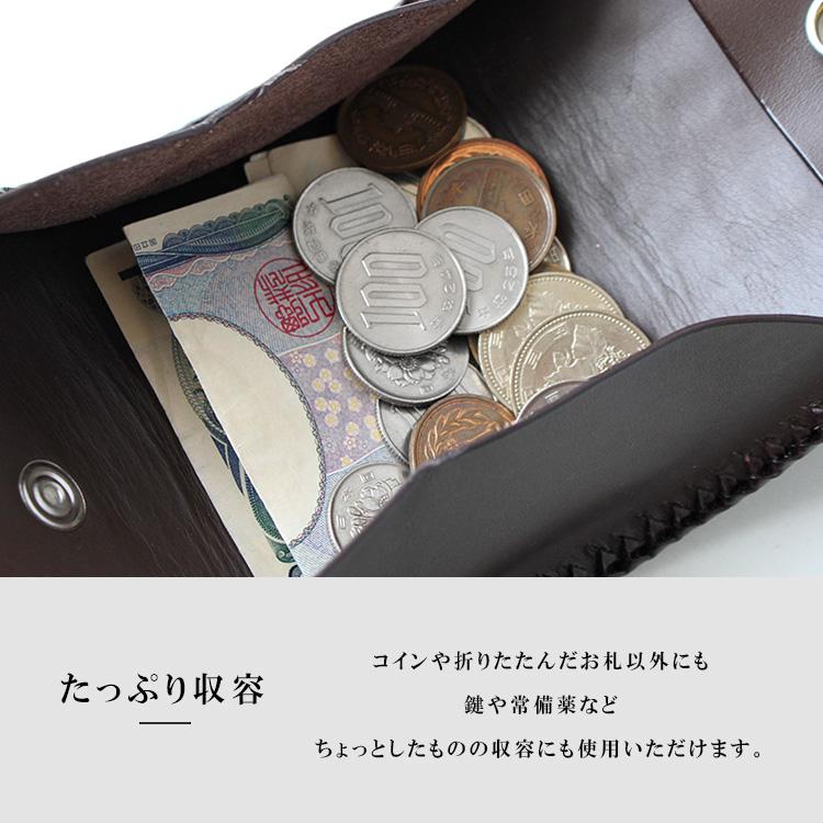 DAYSART（デイズアート） 小銭入れ コインケース メンズ 本革 レザー