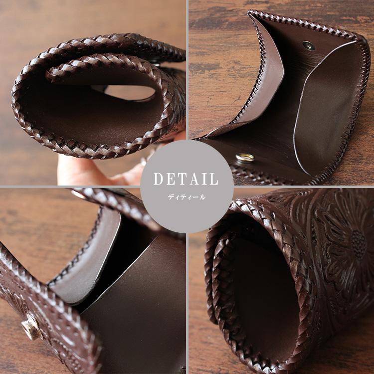 DAYSART（デイズアート） 小銭入れ コインケース メンズ 本革 レザー