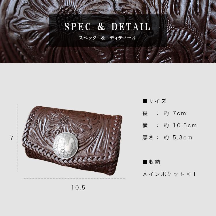 DAYSART（デイズアート） 小銭入れ コインケース メンズ 本革 レザー