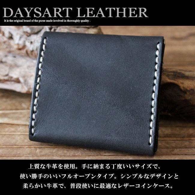 コインケース レディース 使いやすい メンズ 本革 ハンドメイド