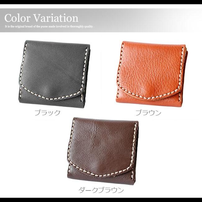 コインケース レディース 使いやすい メンズ 本革 ハンドメイド