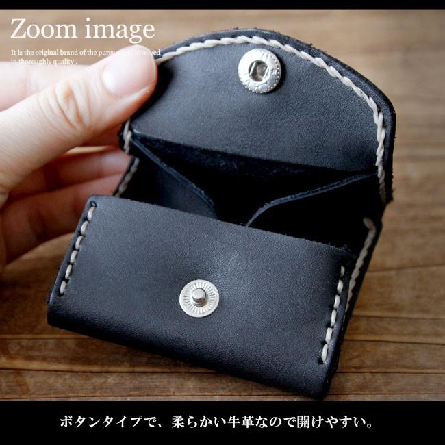 コインケース レディース 使いやすい メンズ 本革 ハンドメイド