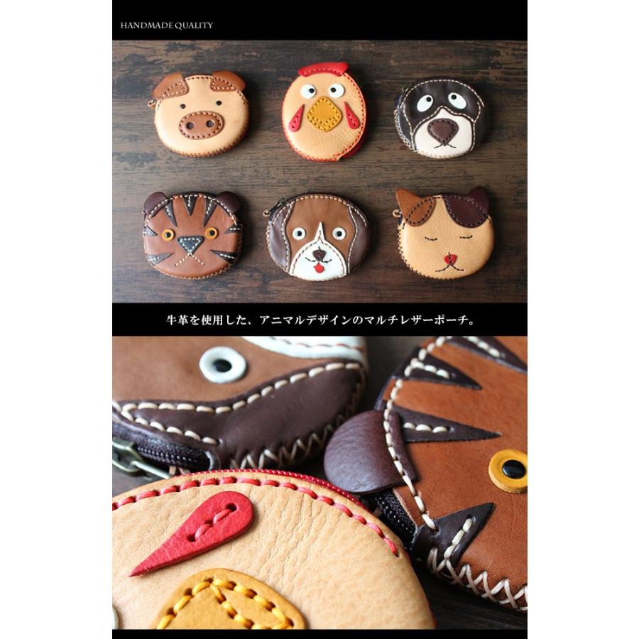 コインケース レディース 使いやすい メンズ 本革 レザー アニマルデザイン ストラップ付 小銭入れ 小物入れ 猫 犬 トラ猫 鶏 豚 熊 :  革財布・シルバー専門店 Days art - 通販 - Yahoo!ショッピング