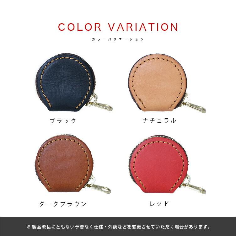DAYSART（デイズアート） コインケース 小銭入れ レディース メンズ 本
