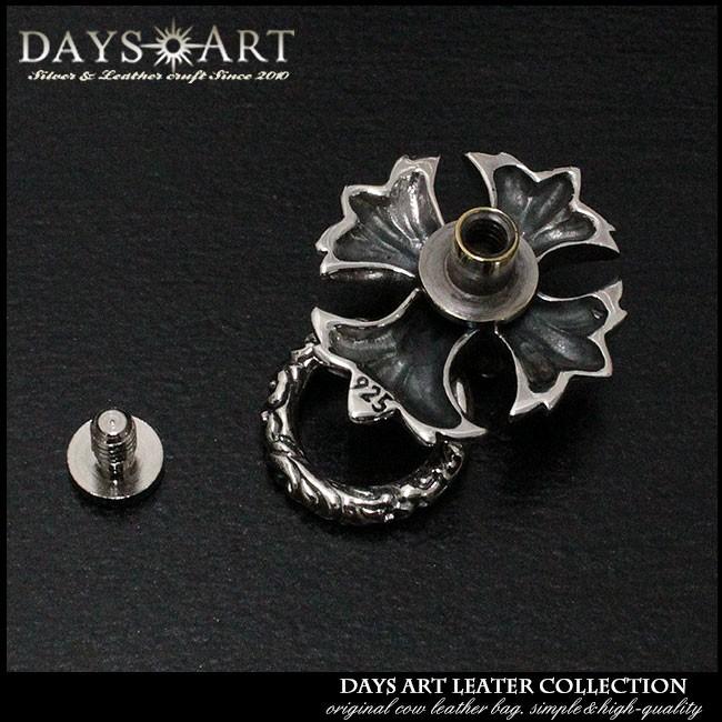 ドロップハンドル ウォレットチェーン用 ジョイントパーツ シルバー925