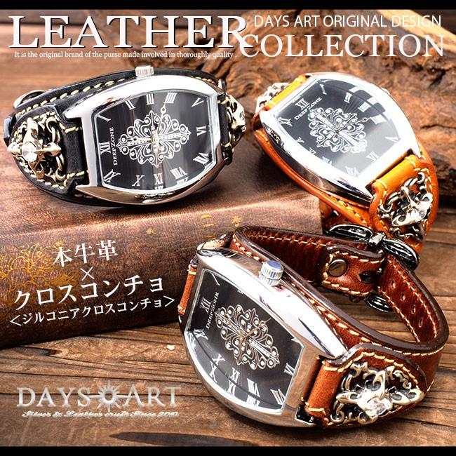 レザーブレスウォッチ 腕時計 メンズ 本革 日本製トノーフェイス イタリアンレザー牛革バンド 母の日 ギフト Dz Wc003 革財布 シルバー専門店 Days Art 通販 Yahoo ショッピング