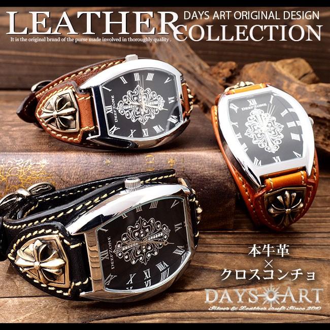 レザーブレスウォッチ 腕時計 メンズ 本革 日本製トノーフェイス イタリアンレザー牛革バンド 母の日 ギフト Dz Wc004 革財布 シルバー専門店 Days Art 通販 Yahoo ショッピング