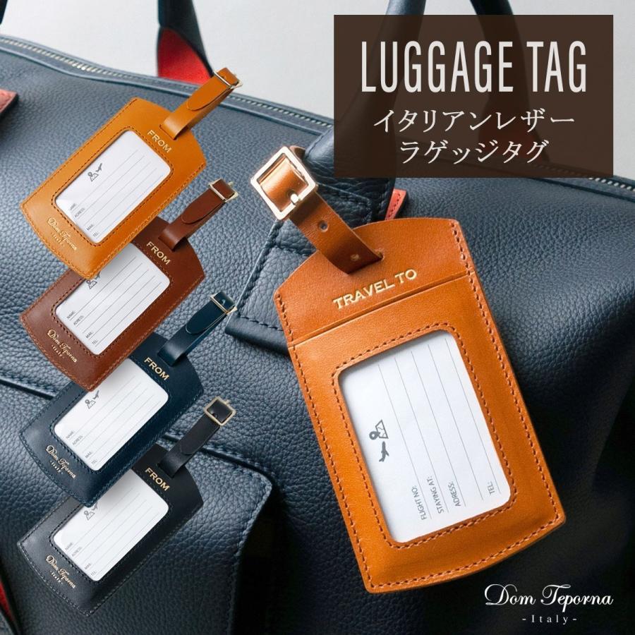 ネームタグ レザー 本革 ラゲージタグ ラゲッジタグ ネームカード入れ 旅行 ネームホルダー キャリーバッグ トラベル カバン ギフト Fl Cd015 革財布 シルバー専門店 Days Art 通販 Yahoo ショッピング