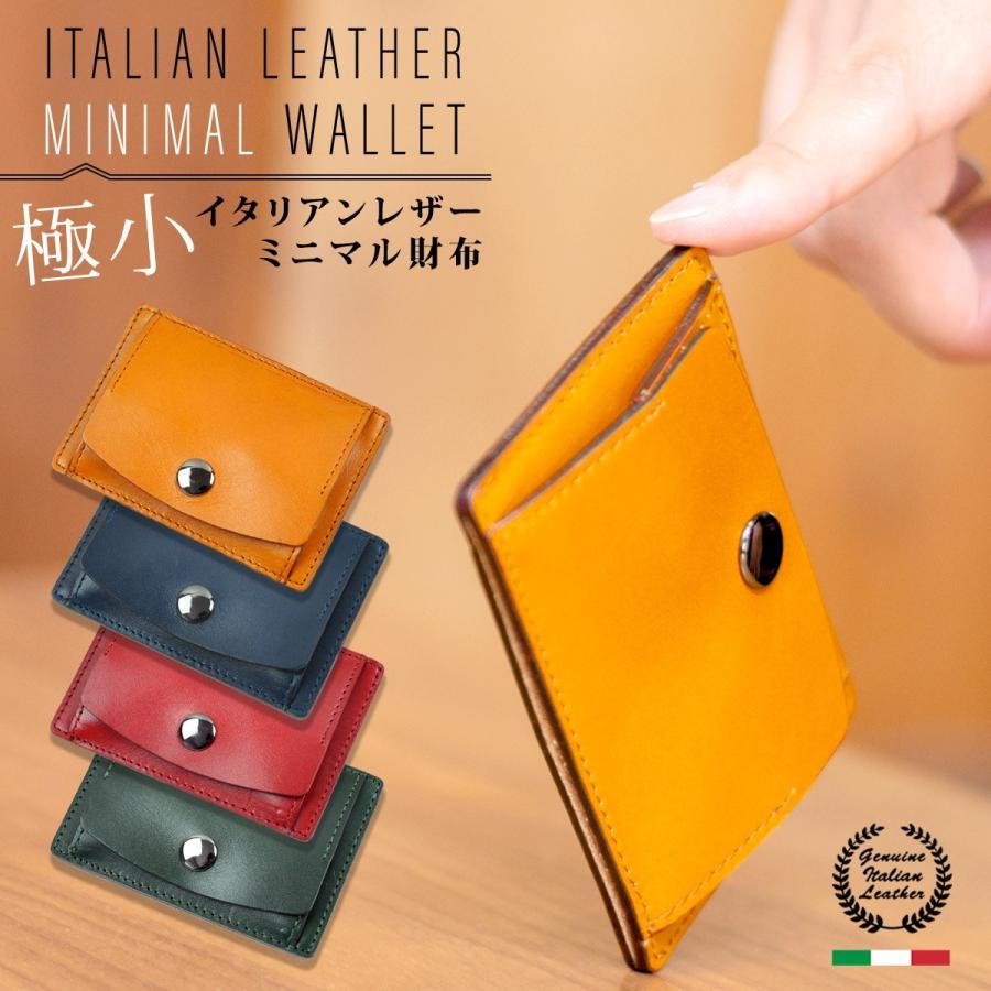 財布 マネークリップ レザー 本革 小銭入れ コインケース キャッシュレス パスケース 薄型 小さい カード ミニ財布 ギフト Fl Lw068 革財布 シルバー専門店 Days Art 通販 Yahoo ショッピング