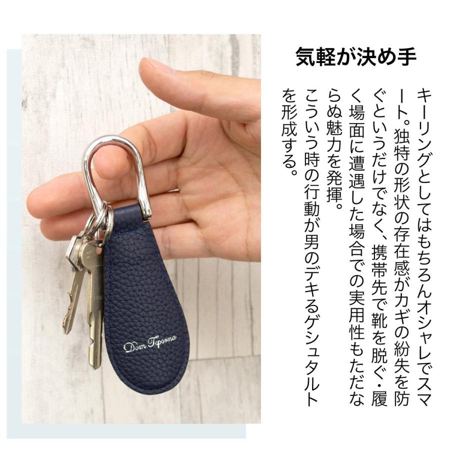 靴べら レザー 本革 キーリング 靴ベラ 牛革 シューホーン キーホルダー 携帯用 おしゃれ ギフト Fl Ot009 革財布 シルバー専門店 Days Art 通販 Yahoo ショッピング