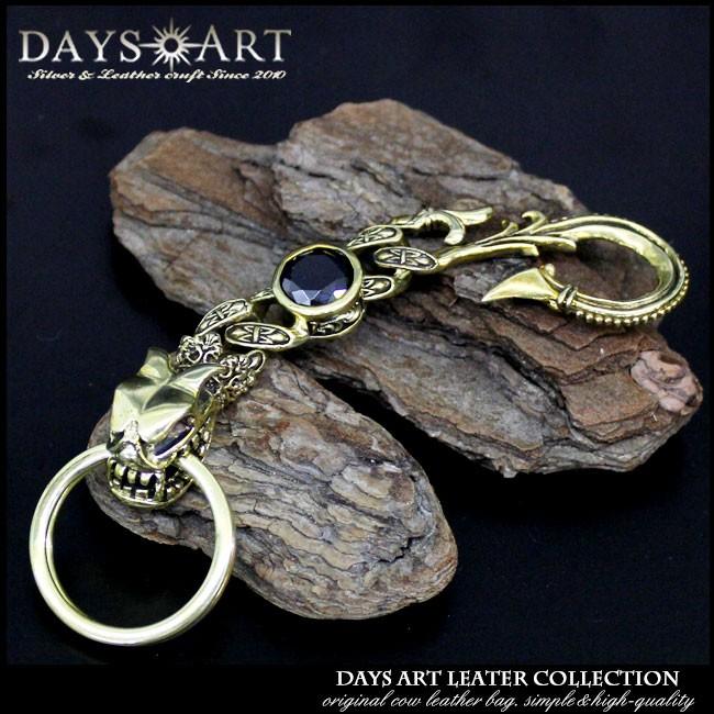 キーチェーン キーホルダー メンズ 真鍮製 ブラス スカルドック