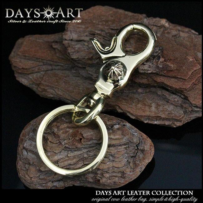 キーチェーン キーホルダー メンズ 真鍮製 ブラス アイアンクロス