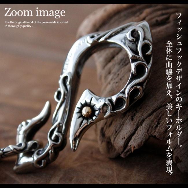 キーフック キーホルダー メンズ 真鍮製 ブラスキーリング DYASARTオリジナルフック | DAYSART | 01