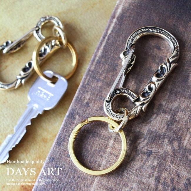 DAYSART（デイズアート） キーホルダー メンズ レディース ソリッド