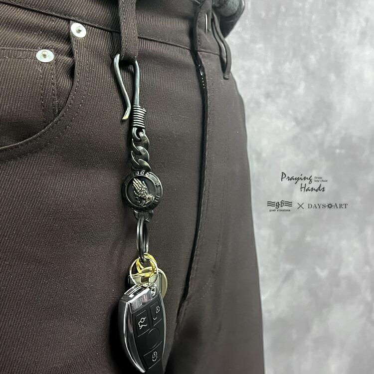 キーホルダー メンズ カラビナ キーフック おしゃれ ベルトループ レディース ブラス 真鍮 プレイングハンズ アンティーク加工 good vibrations | DAYSART | 13