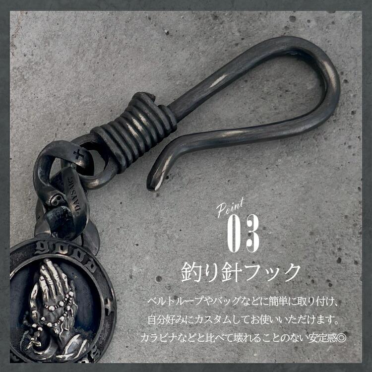 キーホルダー メンズ カラビナ キーフック おしゃれ ベルトループ レディース ブラス 真鍮 プレイングハンズ アンティーク加工 good vibrations | DAYSART | 05