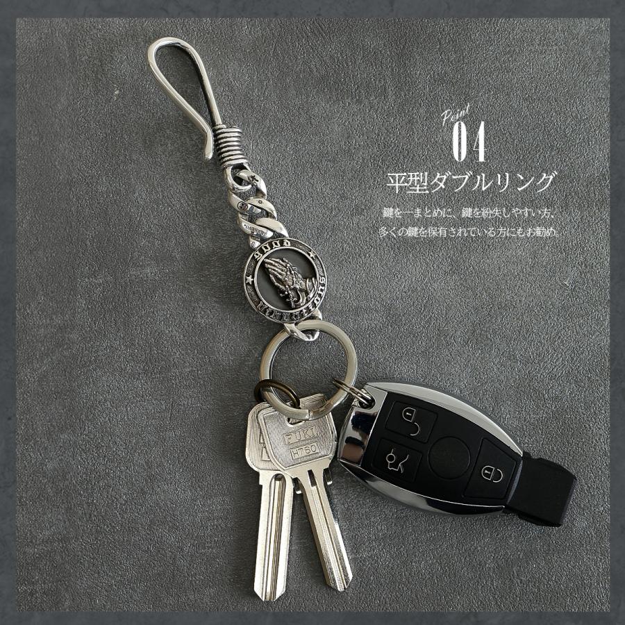 キーホルダー メンズ カラビナ キーフック おしゃれ ブランド ベルト