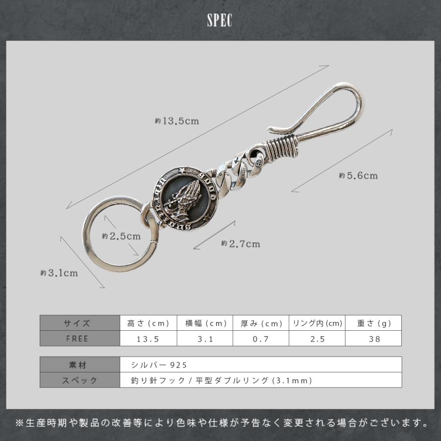 キーホルダー メンズ カラビナ キーフック おしゃれ ブランド ベルトループ レディース シルバー925 キーホルダー メンズ カラビナ キーフック おしゃれ ブランド ベルト