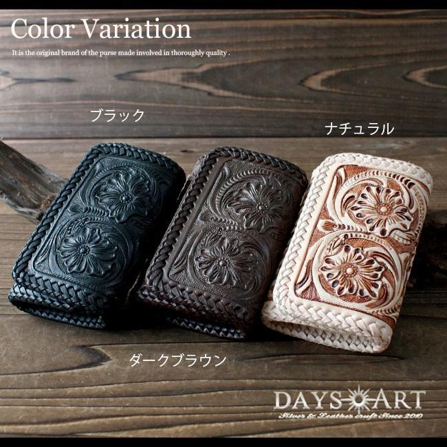 キーケース メンズ 本革 ブランド 6連フック カード入れ付き
