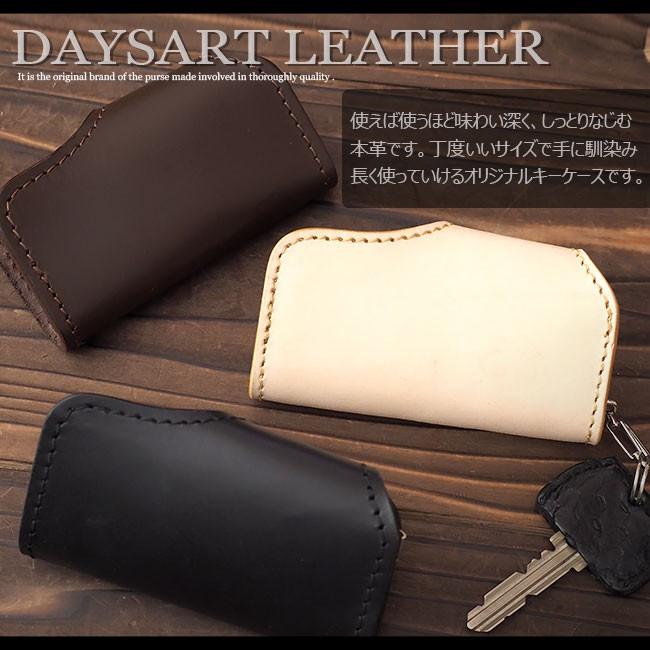 DAYSART（デイズアート） キーケース メンズ 本革 ブランド 4連フック
